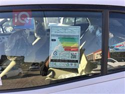 کیا سپۆرتاج